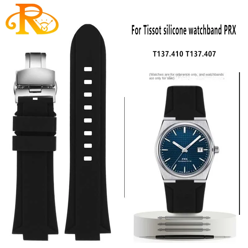 Silikono watchband Už Tissot 1853 PRX Super Žaidėjas T137.410 T137.407 modifikuotos gumos žiūrėti Diržas dirželis vyriški aksesuarai 26-12m