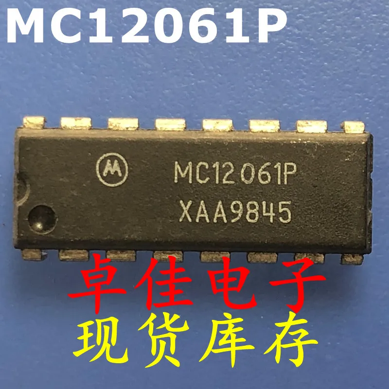 30pcs originalus naujas sandėlyje MC12061P
